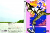 Eureka Seven - DVD 06.jpg